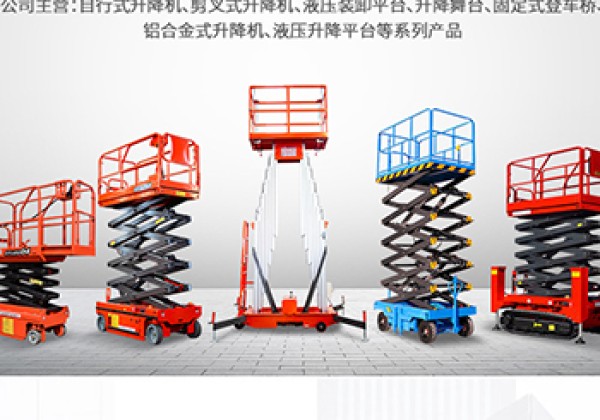 岳麓​出口成为核心增长引擎