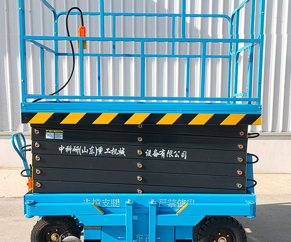 岳麓自行走升降机